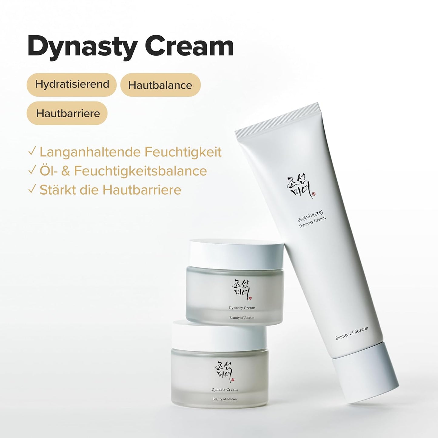 Beauty of Joseon Dynasty Cream 100 ml